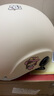 雅迪頭盔3c認證新國標A類(lèi)摩登光芒Q50電動(dòng)車(chē)摩托車(chē)自行車(chē)助力車(chē)四季男女通用輕便式 曬單實(shí)拍圖