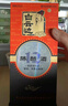 白云邊十二年陳釀 濃醬兼香型白酒 42度 500ml*6瓶 整箱裝【熱賣(mài)白酒】 曬單實(shí)拍圖