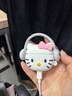 玫菲爾適用蘋(píng)果airpods 4代耳機保護套創(chuàng  )意可愛(ài)凱蒂貓卡通防摔硅膠軟殼保護殼無(wú)線(xiàn)藍牙耳機殼時(shí)尚耐磨 Airpods4耳機凱蒂貓 曬單實(shí)拍圖