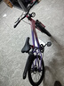 鳳凰官方旗艦店兒童自行車(chē)男女變速青少年學(xué)生山地車(chē)碟剎賽車(chē) 星際 粉紫【單速】輻條輪 20寸【適合125-160cm】 曬單實(shí)拍圖