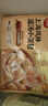三全上海灌湯小籠包子豬肉餡450g*2袋約36只早餐半成品早點(diǎn) 曬單實(shí)拍圖