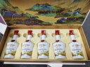 五糧液股份天下酒倉 江山如畫(huà)濃香型白酒52度100ml*5瓶禮盒 年貨送好禮 曬單實(shí)拍圖