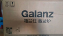 格蘭仕（Galanz）變頻微波爐烤箱一體機 800W大功率速熱 家用大平板 23L大容量 省電一級能效可燒烤解凍ZB2黑色 曬單實(shí)拍圖