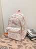 viney書(shū)包女童可愛(ài)大學(xué)生高中初中小學(xué)生大容量雙肩包輕便減負簡(jiǎn)約電腦包旅行背包兒童3-6年級高顏值戶(hù)外出游休閑 曬單實(shí)拍圖