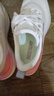 安踏馬赫6代SE丨女鞋緩震跑步鞋網(wǎng)面透氣競訓跑鞋體測運動(dòng)鞋122615582 曬單實(shí)拍圖