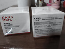 韓束男士專(zhuān)用保濕面霜護膚品補水抗皺緊致潤膚保濕乳面霜乳液生日禮物 曬單實(shí)拍圖