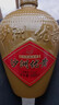 沙洲優(yōu)黃低聚糖五年 小黃壇  500ml*8瓶 半干型 蘇派黃酒 整箱裝 年貨 曬單實(shí)拍圖