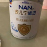 雀巢安兒寧能恩 特殊醫學(xué)用途嬰兒無(wú)乳糖配方食品 適用乳糖不耐受400g 曬單實(shí)拍圖