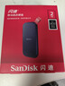 閃迪（SanDisk）2TB Type-c USB3.2移動(dòng)固態(tài)硬盤(pán)（PSSD）E30高速 移動(dòng)SSD 讀速800MB/s 兼容手機筆記本電腦 曬單實(shí)拍圖
