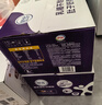 舒化0乳糖高鈣奶220ml*24 牛奶整箱 企業(yè)團購 禮盒裝 曬單實(shí)拍圖