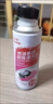 豐田（TOYOTA）廣汽原廠(chǎng)燃油系統清洗劑添加劑250ML雷凌CHR致享致炫漢蘭達凱美瑞 曬單實(shí)拍圖