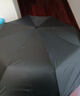 京東京造 黑武士Plus雨傘大號加固加厚結實(shí)抗風(fēng)三折傘25寸115cm黑 曬單實(shí)拍圖