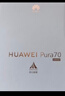 HUAWEI Pura 70 12GB+512GB 雪域白 北斗衛星消息版 超高速風(fēng)馳閃拍 鴻蒙系統4.2適配主流APP 大內存手機 曬單實(shí)拍圖