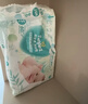 幫寶適超薄透氣清新幫拉拉褲新生兒嬰兒尿不濕尿片透氧Pro XXXL48 曬單實(shí)拍圖