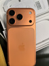 Apple/蘋(píng)果 iPhone 17 Pro 512GB 星宇橙色 支持移動(dòng)聯(lián)通電信5G 雙卡雙待手機 曬單實(shí)拍圖