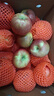 京鮮生 新疆阿克蘇冰糖心蘋(píng)果 凈重9斤 果徑75mm 生鮮水果 曬單實(shí)拍圖