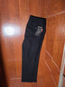 雅戈爾休閑褲子男士混紡彈力針織褲高支高密面料舒適挺括2025新品合款 黑色VCZZ319920AWA 34 175/84A （2尺6）86cm 曬單實(shí)拍圖