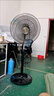 愛(ài)仕美新款家用帶遙控風(fēng)扇無(wú)極變頻電風(fēng)扇落地扇純銅電機強風(fēng)六鋁葉客廳辦公室倉庫流水線(xiàn)大風(fēng)力搖頭扇 升級款18英寸灰色-五檔六葉-客廳 曬單實(shí)拍圖