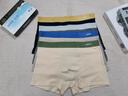 浪莎【10A抗菌+防螨】男士?jì)妊澞屑兠奁浇茄澩笟獯蟠a短褲 4條 曬單實(shí)拍圖
