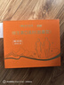 雙鯨維生素D滴劑 800單位*30粒*5盒【禮盒裝】年貨 維生素d成人預防骨質(zhì)疏松中老年人腿抽筋腰腿疼骨質(zhì)疏松d 曬單實(shí)拍圖