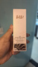 BABI防曬素顏霜面部淡斑隔離遮瑕美白三合一禮物SPF50+30g 曬單實(shí)拍圖