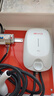 比亞迪7kw家用交流充電樁【全新正品，可提供“保險單+檢測報告+合格證+使用手冊”】 比亞迪第七代 不含安裝【自行安裝不影響質(zhì)保期限】 曬單實(shí)拍圖