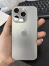 AppleiPhone 15 Pro 【24期免息】蘋(píng)果15pro國行全網(wǎng)通5G  蘋(píng)果二手 原色鈦金屬【現貨速發(fā)】 【99新】512G【限時(shí)特惠+三年店保+豪華禮包】 曬單實(shí)拍圖