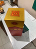 劍南春水晶劍52度白酒500ml 曬單實(shí)拍圖