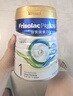 美素佳兒（Friso） 皇家系列 港版1段 嬰幼兒配方奶粉 HMO配方 800g/罐 曬單實(shí)拍圖