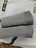 京舒棉京東自有品牌【新疆棉】男士純棉內褲10A抗菌平角短褲6條 2XL 曬單實(shí)拍圖