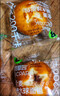 碧翠園全麥奶酪堿水球面包0蔗糖油添加低脂代餐混合口味68g*8個(gè)源頭直發(fā) 曬單實(shí)拍圖