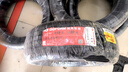 國風(fēng)/GOFORM 汽車(chē)輪胎 205/55R16  G518  91V 適配朗逸/速騰/高爾夫 曬單實(shí)拍圖