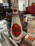 汾酒 乳玻汾 清香型白酒 48度 475ml 單瓶裝  純糧酒   曬單實(shí)拍圖