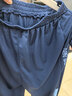 左西【速干】童裝男童防蚊褲子2026新款夏季薄兒童運動(dòng)褲 藏青色 150 曬單實(shí)拍圖