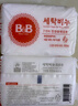 保寧（B&B）嬰幼兒尿布洗衣皂兒童洗內衣內褲肥皂寶寶專(zhuān)用香皂【200g*4塊】 曬單實(shí)拍圖