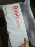 京東京造26新首次免洗10A抑菌男士?jì)妊澝奁浇莾妊澞猩慕嵌萄濕?條裝 2XL 曬單實(shí)拍圖