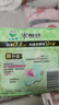 樂(lè )而雅花王零觸感透氣特長(cháng)超絲薄日用護翼衛生巾25cm30片姨媽巾京東自營(yíng) 曬單實(shí)拍圖