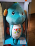 費雪（Fisher-Price）新版聲光安撫海馬嬰兒哄睡安撫毛絨新生兒禮物GCK71藍色 曬單實(shí)拍圖