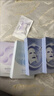 歐詩(shī)漫（OSM）透明質(zhì)酸鈉水光補水面膜 生日禮物 5片*8盒40片 曬單實(shí)拍圖