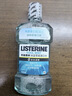李施德林精油漱口水冰藍零度清新口氣減少口腔細菌500mL*3去口臭深層清潔 曬單實(shí)拍圖