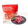 進(jìn)口原切牛腩塊1kg 曬單實(shí)拍圖