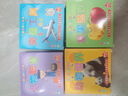 艾杰普幼兒早教認知卡片0-6歲寶寶看圖識字物卡全套8本生日貨禮物必備 曬單實(shí)拍圖