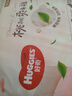 好奇（Huggies）鉑金裝小桃褲紙尿褲L120片(9-14kg)大號尿不濕【透爽散熱】 曬單實(shí)拍圖