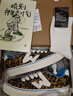 OLLIESKATE豹紋印花春季校園風(fēng)W帆布拼接低幫男女國潮滑板鞋 Ollie81030/豹紋 40 曬單實(shí)拍圖