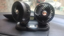 智國者車(chē)載電風(fēng)扇usb散熱24v12v大風(fēng)力強風(fēng)轎車(chē)大貨車(chē)專(zhuān)用雙頭靜音降溫 曬單實(shí)拍圖