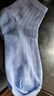 襪子女中筒襪秋冬款保暖女士長(cháng)襪日系字母提花運動(dòng)襪 隨機發(fā)貨 1雙 均碼 曬單實(shí)拍圖