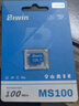 佰維（BIWIN）64GB TF(MicroSD)內存卡 C10 U3 V30 A1 MS100存儲卡 讀速100MB/s 適配行車(chē)記錄儀/監控 曬單實(shí)拍圖