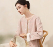 香影新中式絕美外套女2026春裝新款重工刺繡國風(fēng)元素粉色開(kāi)衫上衣 銀牡丹色 M 160/84A/95-110斤 曬單實(shí)拍圖