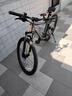 千里達26款M985ELITE山地自行車(chē)禧瑪諾21速油壓碟剎學(xué)生成人通勤單車(chē) 硯石灰- 21速 27.5*17寸 推薦:170-190cm左右 曬單實(shí)拍圖