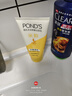 旁氏（POND'S）洗面奶 米粹水潤柔嫩潔面乳150g*2 氨基酸溫和保濕38節禮物 曬單實(shí)拍圖